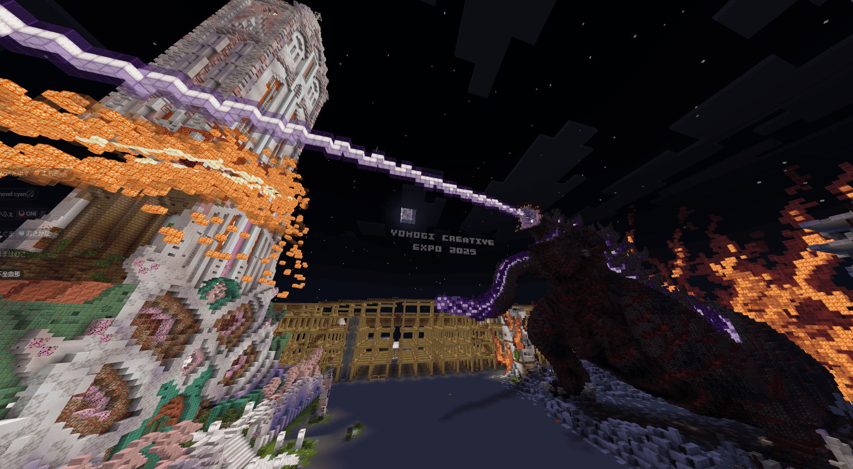 Yomogi Server - 風景1