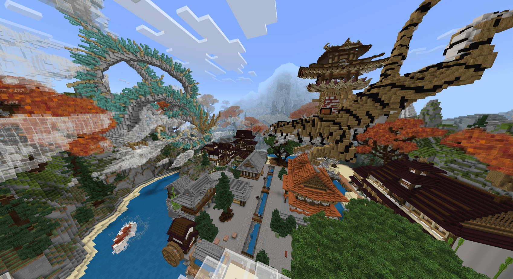 Yomogi Server - 風景4